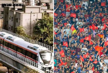 IPL ફાઇનલ: અમદાવાદ મેટ્રોના મુસાફરોની સંખ્યામાં નોંધાયો રેકોર્ડબ્રેક વધારો, મોડી રાત સુધી 62 વધારાની…