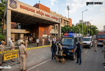 અમદાવાદ: નવરંગપુરાના સ્પોર્ટ્સ ક્લબમાં બોમ્બ હોવાની ધમકી, તંત્ર દોડતું થયું, તપાસ શરૂ | Ahmedabad Ne…
