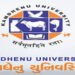 પશુ ઉછેર કેન્દ્રનાં કેટલાંક પશુઓ કતલખાને ધકેલાયા હોવાની આશંકા | animals from the animal husbandry ce…