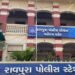 પોલીસકર્મી સામે એટ્રોસિટીની કાર્યવાહી મામલે થયેલા ઘર્ષણમાં દલિત સમાજના 75 લોકો સામે પોલીસે રાયોટિંગન…