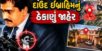 કરાચીના ક્લિફ્ટન રોડ પરથી ભારત વિરુદ્ધ ષડ્યંત્ર રચે છે દાઉદ! 8 આતંકીઓની ધરપકડ બાદ ટેરર મોડ્યુલનો પર્…