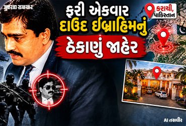 કરાચીના ક્લિફ્ટન રોડ પરથી ભારત વિરુદ્ધ ષડ્યંત્ર રચે છે દાઉદ! 8 આતંકીઓની ધરપકડ બાદ ટેરર મોડ્યુલનો પર્…