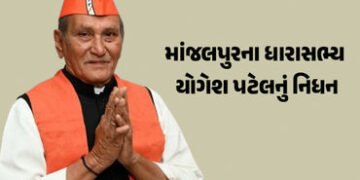 વડોદરા: માંજલપુરના ધારાસભ્ય યોગેશ પટેલનું નિધન, છેલ્લા એક અઠવાડિયાથી હોસ્પિટલમાં દાખલ હતા | Vadodara…