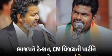 ભાજપને ભારે પડશે અન્નામલાઈની નારાજગી? તમિલનાડુના રાજકારણમાં મોટા ફેરબદલના સંકેત | Will Annamalai Lea…