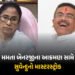 દેશમાં રહેવું હોય તો… મમતાના બાઉન્સર પર CM સુવેન્દુએ ફટકારી સિક્સ, કાલથી ‘ખેલા’ શરૂ | Bengal Polit…