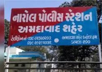 અમદાવાદ : પિતાના મોત બાદ કળિયુગી બન્યા પુત્રો, લાખો રૂપિયા-સોનાની વિંટીઓ પડાવી માતાને કાઢી મૂકી | Iw…