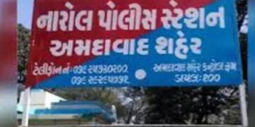 અમદાવાદ : પિતાના મોત બાદ કળિયુગી બન્યા પુત્રો, લાખો રૂપિયા-સોનાની વિંટીઓ પડાવી માતાને કાઢી મૂકી | Iw…