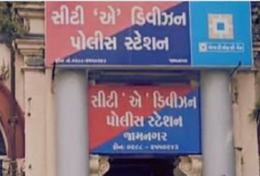 જામનગર: 14 વર્ષીય સગીરાને પ્રેમજાળમાં ફસાવી દુષ્કર્મ ગુજારનાર આરોપી ઝડપાયો, પીડિતા ગર્ભવતી થતા થઈ જા…