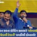 ખાન સરે ઓછી ફીમાં ભણાવવાની કિંમત ચૂકવવી પડી, પટણાના કોચિંગ ક્લાસ પર હુમલા બાદ સનસનીખેજ આરોપ | khan s…
