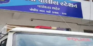 પિતરાઈ ભાઈએ રૂ.3.35 લાખના દાગીના સેરવી મિત્રોની મદદથી કન્યાદાન જ્વેલર્સમાં વેંચી માર્યા : 4ની ધરપકડ …