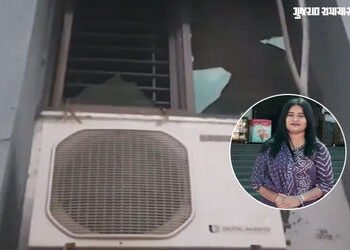 ચેતજો! પાટણમાં ફ્લેટમાં એસી બ્લાસ્ટ થતાં આગ ભભૂકી, સૂતેલી મહિલા હેડ કોન્સ્ટેબલનું મોત | Patan News F…