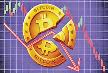 વેચવાલીના દબાણે બિટકોઈન 62000 ડોલરની અંદર | Bitcoin falls below 62 000 on selling pressure