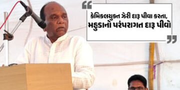 ‘કેમિકલયુક્ત દારૂ પીવા કરતાં મહુડાનો દારૂ બનાવીને પીવો..’ ભરૂચના સાંસદ મનસુખ વસાવાની વિવાદિત સલાહ | …