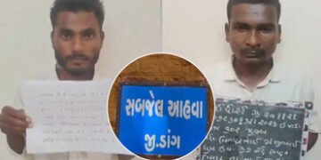 આહવા સબ જેલમાંથી બે રીઢા કેદીઓ ફરાર, પેટમાં દુખે છેનું બહાનું કાઢી જેલ કર્મીને ધક્કો માર્યો, વ્યવસ્થ…