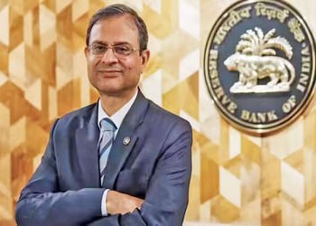 રિઝર્વ બેન્કે 5.25 ટકા રેપો રેટ જાળવી રાખ્યો | Reserve Bank maintains repo rate at 5 25 percent