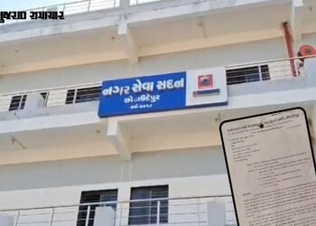 છોટાઉદેપુર પાલિકા પ્રમુખને તંત્રનું અલ્ટીમેટમ: જાતિનો દાખલો રજૂ કરવા મામલતદારની 24 કલાકની નોટિસ | ch…