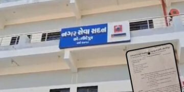 છોટાઉદેપુર પાલિકા પ્રમુખને તંત્રનું અલ્ટીમેટમ: જાતિનો દાખલો રજૂ કરવા મામલતદારની 24 કલાકની નોટિસ | ch…