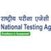NEET રી-એક્ઝામ પહેલાં જ પેપર લીકના દાવા પર NTAનો જવાબ, વિદ્યાર્થી-વાલીઓને ખાસ અપીલ | NEET UG 2026 Re…