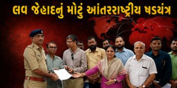 લવ જેહાદની નવી મોડસ ઓપરેન્ડી! ગુજરાતની હિન્દુ દીકરી, મહારાષ્ટ્રમાં લગ્ન, રાતોરાત વિઝા કઢાવી વિદેશ ભે…