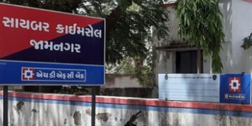 જામનગરની મહિલાનો ફોટો યુટ્યુબ પર એડિટ કરી બદનામ કરતો વીડિયો વાયરલ કરનાર શખ્સ સામે પોલીસ ફરિયાદ નોંધા…