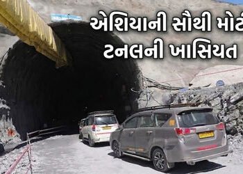 લદાખ-શ્રીનગર વચ્ચે હવે સીધો રસ્તો! જાણો ગેમ ચેન્જર સાબિત થશે 14 કિમી લાંબી જોજિલા ટનલ | Zojila Tunne…