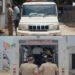 પંચમહાલ: મામી-ભાણાના પ્રેમસંબંધની શંકાએ પરિણીતાની કરપીણ હત્યા, આરોપી પતિનું પોલીસ સામે સરન્ડર | Panc…
