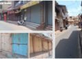 લવ-જેહાદની આડમાં આંતરરાષ્ટ્રીય વુમન ટ્રાફિકિંગ, વિરોધમાં આજે દહાણું સજ્જડ બંધ, પાંચ હિન્દુ યુવતીને ફ…