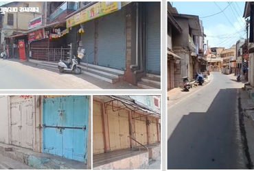 લવ-જેહાદની આડમાં આંતરરાષ્ટ્રીય વુમન ટ્રાફિકિંગ, વિરોધમાં આજે દહાણું સજ્જડ બંધ, પાંચ હિન્દુ યુવતીને ફ…