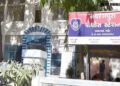 અમદાવાદ: સ્પોર્ટ્સ ક્લબના લોકરમાંથી મળેલી બોમ્બની ધમકી પાછળ 12 વર્ષના બાળકનું કારસ્તાન, ફિલ્મ જોઈને …