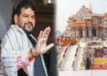 ‘સત્ય બોલીશ તો તકલીફમાં પડી જઈશ…’, રામ મંદિરના ચઢાવાની ચોરી અંગે બ્રજભૂષણનું ચોંકાવનારું નિવેદન | …