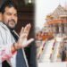 ‘સત્ય બોલીશ તો તકલીફમાં પડી જઈશ…’, રામ મંદિરના ચઢાવાની ચોરી અંગે બ્રજભૂષણનું ચોંકાવનારું નિવેદન | …