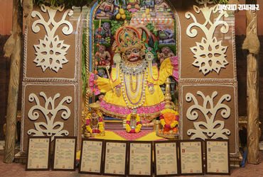 હવે કોઈ નહીં કરી શકે સાળંગપુર હનુમાનજીના નામ-સ્વરૂપોનો દુરુપયોગ! કૉપીરાઇટ અને ટ્રેડમાર્કથી આધ્યાત્મિ…