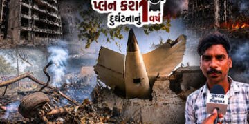 અમદાવાદ પ્લેન ક્રેશ: લગ્નના 5 જ દિવસમાં શરીર વિકૃત થયું, પત્નીએ સાથ છોડ્યો અને સમાજે નોકરી ના આપી | …
