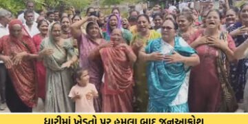અમરેલી: ભાજપ શાસનમાં ભાજપના જ MLA-પૂર્વ નેતાઓનો પોલીસ સામે મોરચો, જામીન પર છૂટેલા ધારાસભ્ય પણ જોડાયા…