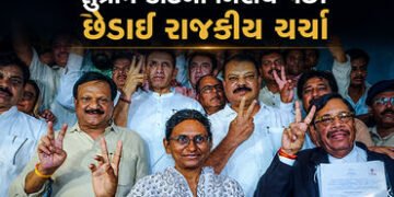 Explainer: ‘ચાર્જ ફ્રેમ થયા વિના નોમિનેશન રદ ના કરી શકાય…’ સમજો મીનાક્ષી નટરાજનની રાજ્યસભામાં ઉમેદ…