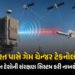 449 કરોડનું ભારતનું ‘સિક્રેટ શસ્ત્ર’, એક્ટિવ થતા જ દુશ્મન દેશોના ‘ડિફેન્સ સિસ્ટમ’ થઈ જશે ફેલ, જાણો ખ…