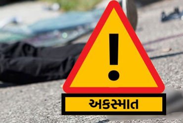રોડ ક્રોસ કરતા વૃદ્ધનું બાઇકની ટક્કરથી બેભાન હાલતમાં મોત | Emon chinnap mwan a malo mwirin an a kkuf…