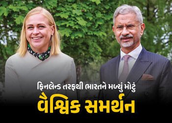 રશિયા પાસેથી તેલ ખરીદીને કશું ખોટું નથી કર્યું…, યુરોપના જ દેશે ભારતનો કર્યો બચાવ | Finland Defend…