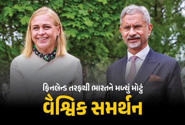 રશિયા પાસેથી તેલ ખરીદીને કશું ખોટું નથી કર્યું…, યુરોપના જ દેશે ભારતનો કર્યો બચાવ | Finland Defend…