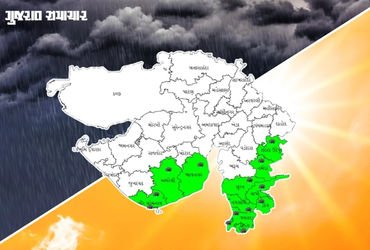 સૌરાષ્ટ્ર-દક્ષિણ ગુજરાતના 11 જિલ્લામાં ગાજવીજ સાથે વરસાદની આગાહી, રાજ્યમાં ભીષણ ગરમી વચ્ચે પ્રિ-મોન્…