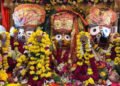 શહેરમાં જગન્નાથજીની રથયાત્રાના કાર્યાલયનું ઉદઘાટન કરાયું | Jagannathji Rath Yatra office inaugurated…