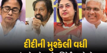 TMCના ‘સંકટમોચક’ જ બન્યા બળવાખોર! વધુ બે સાંસદોની ભાજપના નેતા સાથે બંધ બારણે બેઠક | TMC Crisis Deepe…