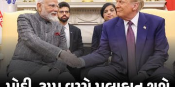 G7 સમિટમાં મોદી-ટ્રમ્પ વચ્ચે થશે મુલાકાત, 17 જૂને આ મુદ્દાઓ પર કરશે દ્વિપક્ષીય વાર્તા | Modi Trump M…