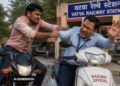 અમદાવાદ : વટવામાં રેલવે કર્મચારીનો વાહન અથડાવી અધિકારી ઉપર હુમલો | Emon chon angangen taraku a atai …