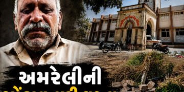 ખેતર જવાનો રસ્તો બંધ કરી દેતા ખેડૂતનો આપઘાત, પજવણી કરનારા 4 લોકો સામે FIR નોંધવામાં અમરેલી પોલીસના ગ…