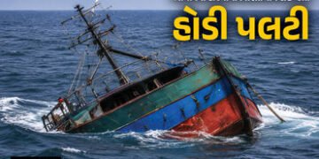 એન્જિન ફેઈલ થતાં ઓમાનમાં દરિયામાં ડૂબી રહ્યું હતું ભારતનું જહાજ, અમેરિકાની મદદથી 14 ભારતીયોનું રેસ્ક…