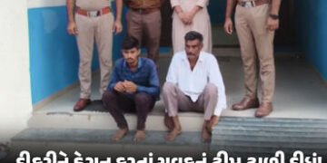 અમરેલી: જાફરાબાદના કડિયાળી ગામમાં સગીરાની છેડતીના વિવાદમાં યુવકની હત્યા, પિતા સહિત 4 આરોપીઓ ઝડપાયા |…