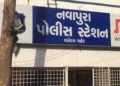 નવાપુરામાં નજીવી બાબતે યુવકને ચાકુના ઘા મારી દીધા | Youth stabbed to death over trivial matter in Na…