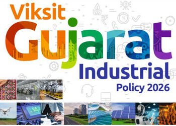 રાજ્યની નવી ‘ઔદ્યોગિક નીતિ-2026’ જાહેર, ગ્રીન એનર્જી અને સેમિકન્ડક્ટર સહિતના ક્ષેત્રો પર વિશેષ ભાર |…