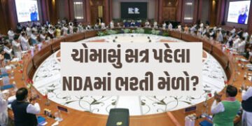 મમતા દીદી બાદ હવે ઉદ્ધવ ઠાકરેનો વારો? બંગાળમાં ‘ખેલા’ બાદ મહારાષ્ટ્રમાં મંડરાયું સંકટ | tmc rebellio…
